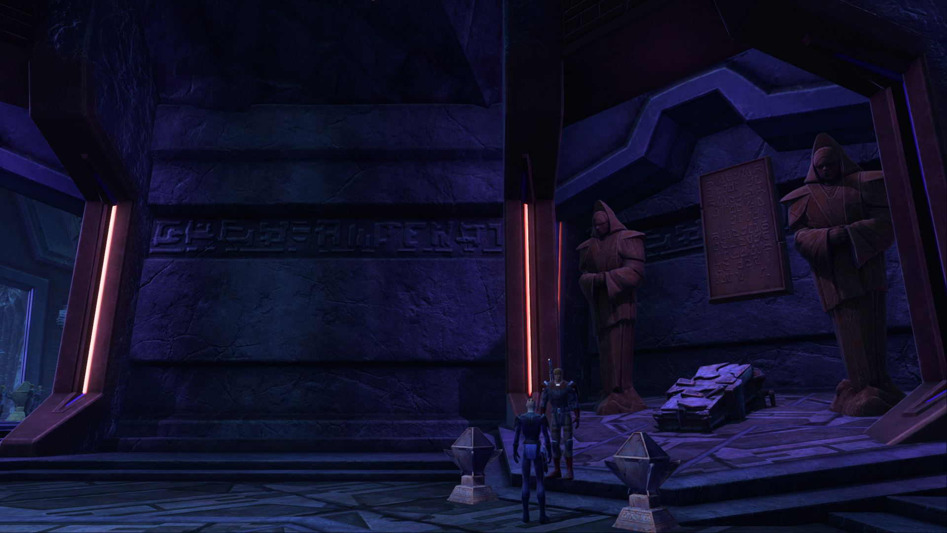 swtor korriban graphics