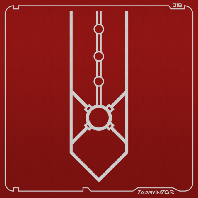 swtor revanite symbol