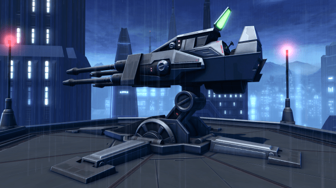 imperial massive cannon swtor